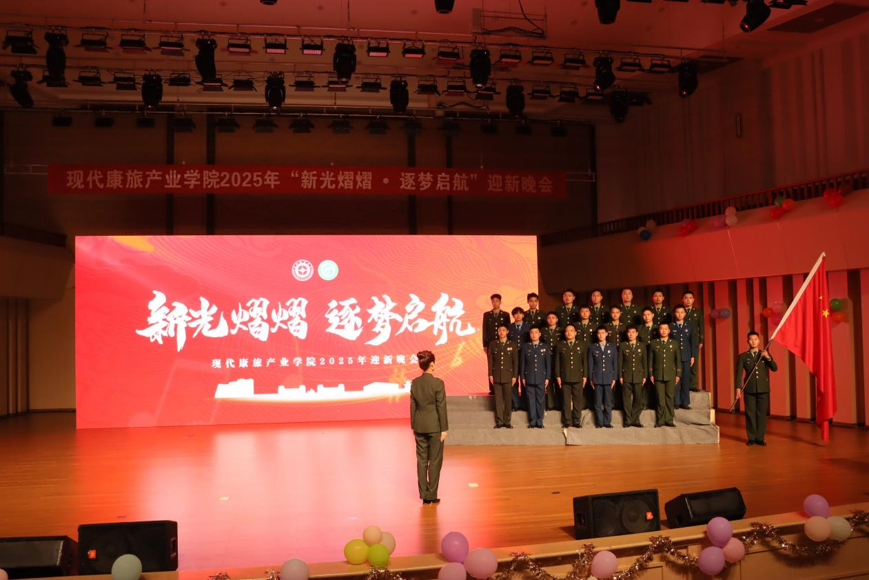 FF85F